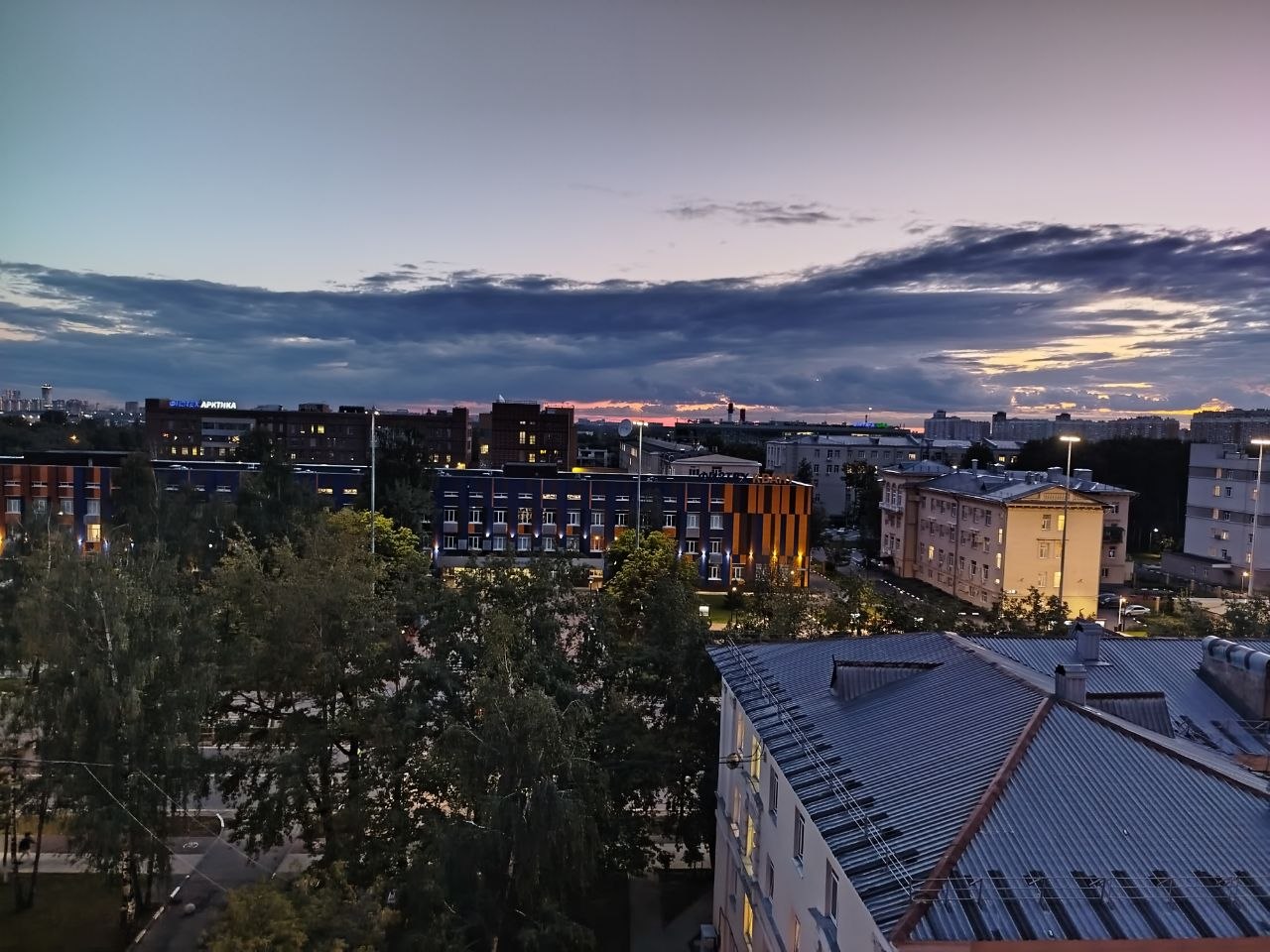 Moscow skyline at dusk